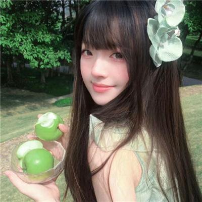 尽管去爱